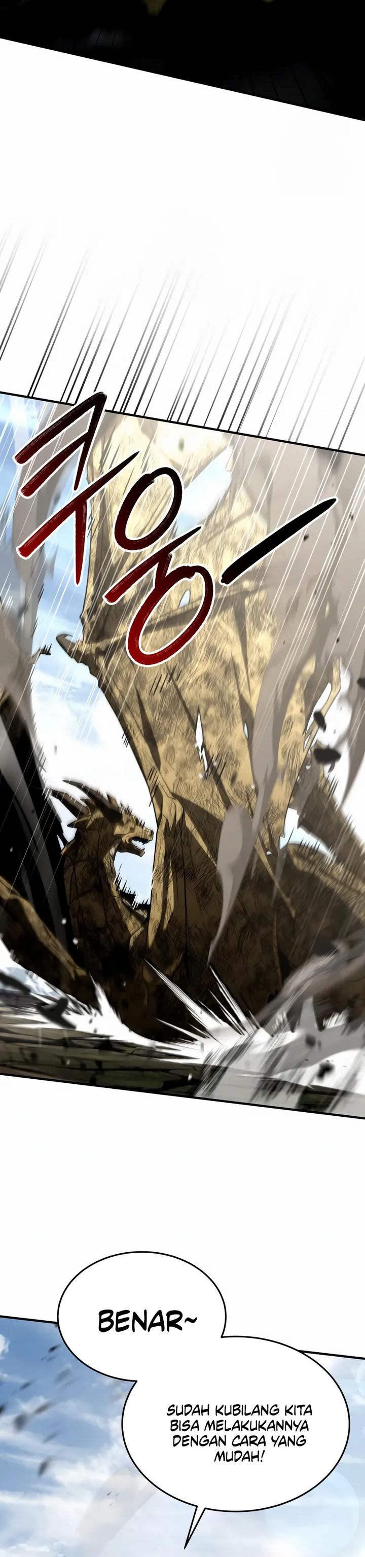 Trait Hoarder Chapter 67 Gambar 7