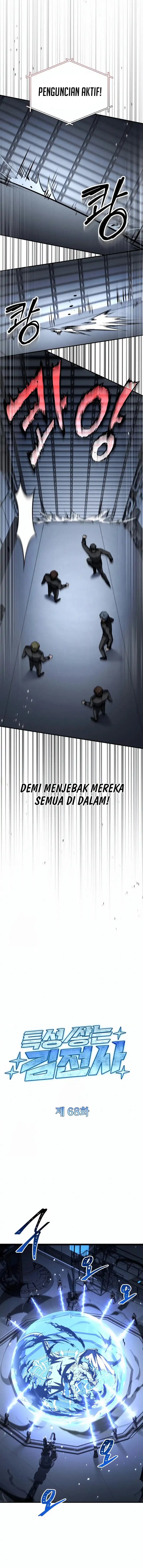 Trait Hoarder Chapter 68 Gambar 5