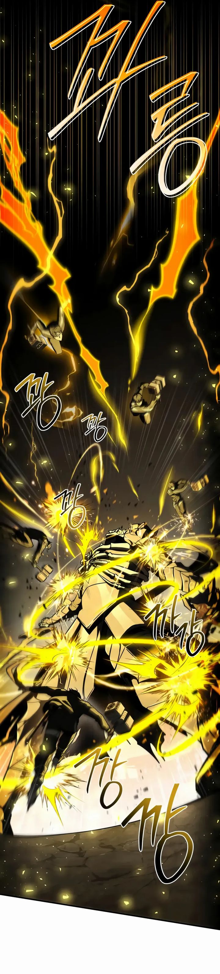 Trait Hoarder Chapter 74 Gambar 2