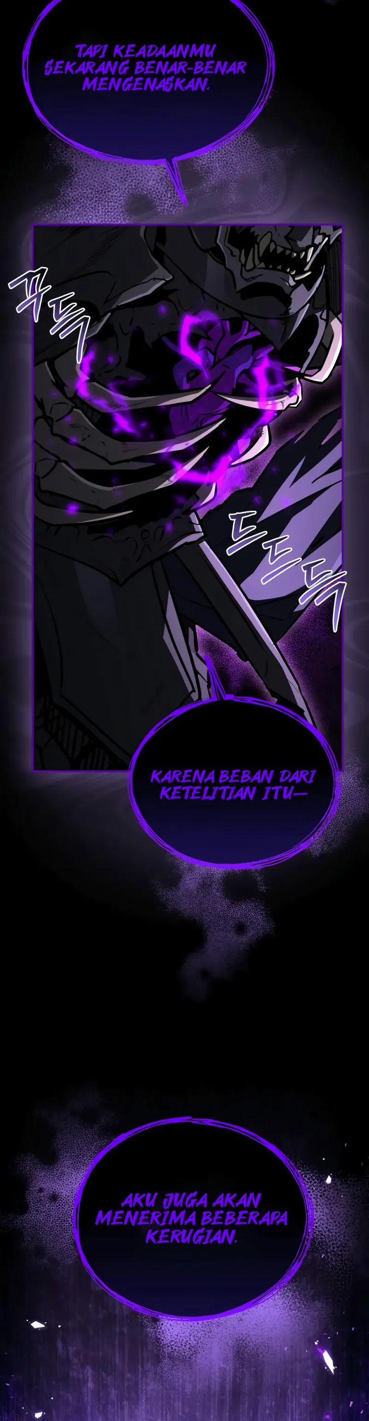 Trait Hoarder Chapter 74 Gambar 5