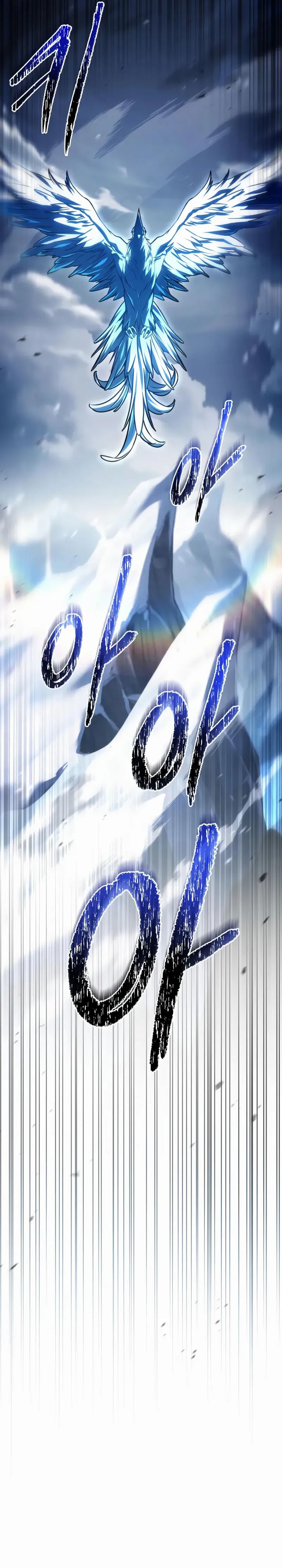 Trait Hoarder Chapter 74 Gambar 56