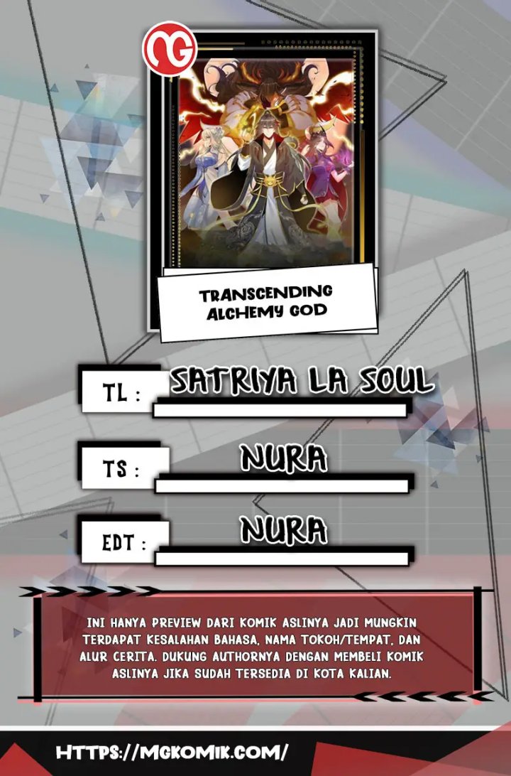 Transcending Alchemy God Chapter 33 Gambar 1