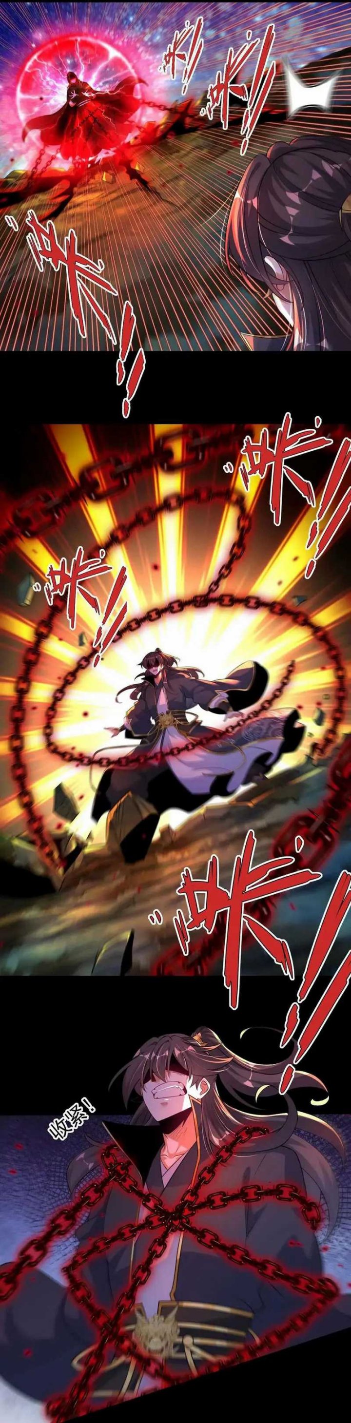 Transcending Alchemy God Chapter 41 Gambar 11