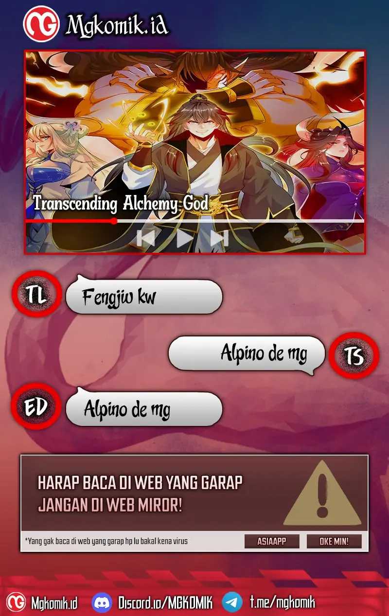 Transcending Alchemy God Chapter 48 Gambar 1