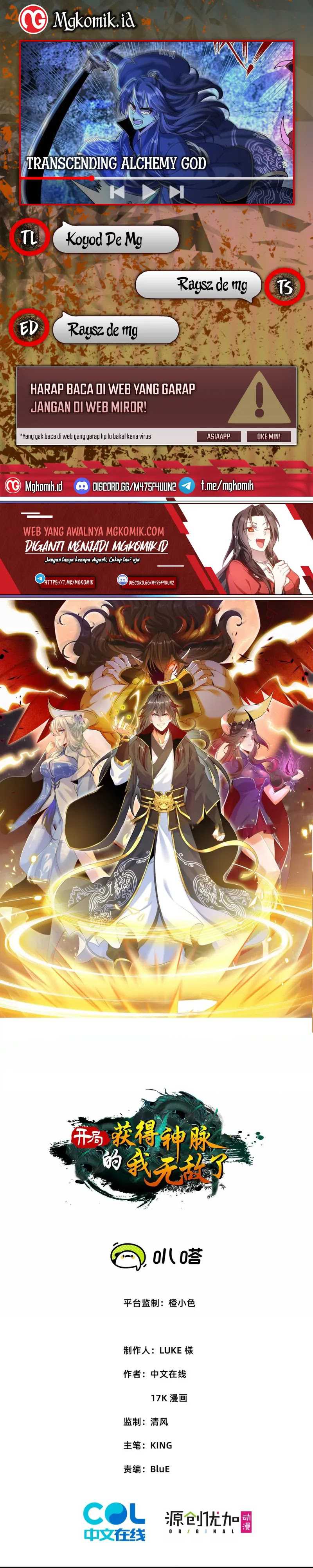 Transcending Alchemy God Chapter 61 Gambar 1