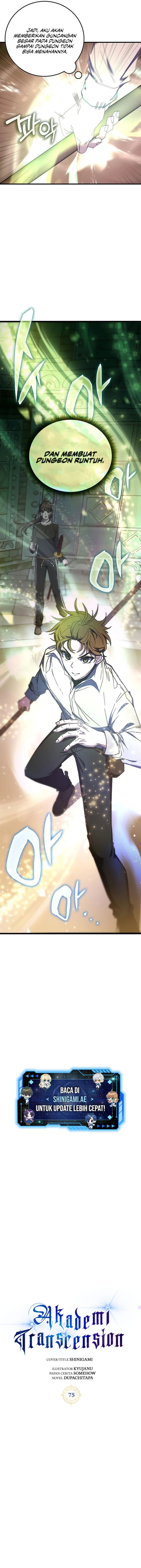 Transcension Academy Chapter 75 Gambar 3