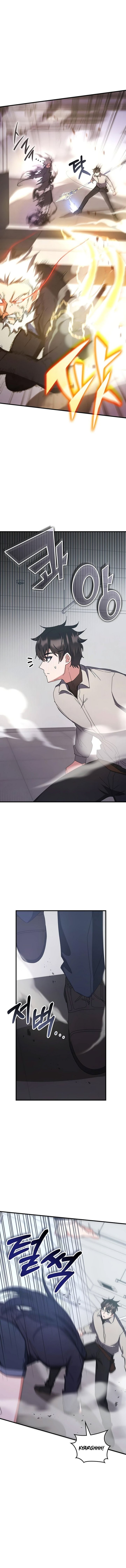 Transcension Academy Chapter 77 Gambar 17