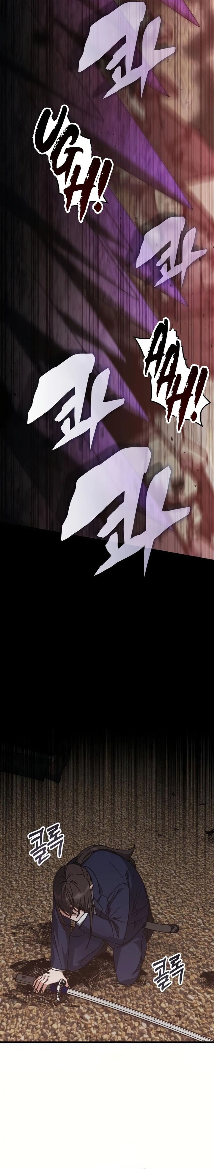 Transcension Academy Chapter 151 Gambar 8