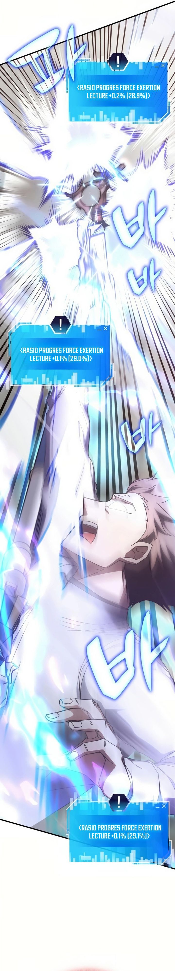 Transcension Academy Chapter 151 Gambar 28
