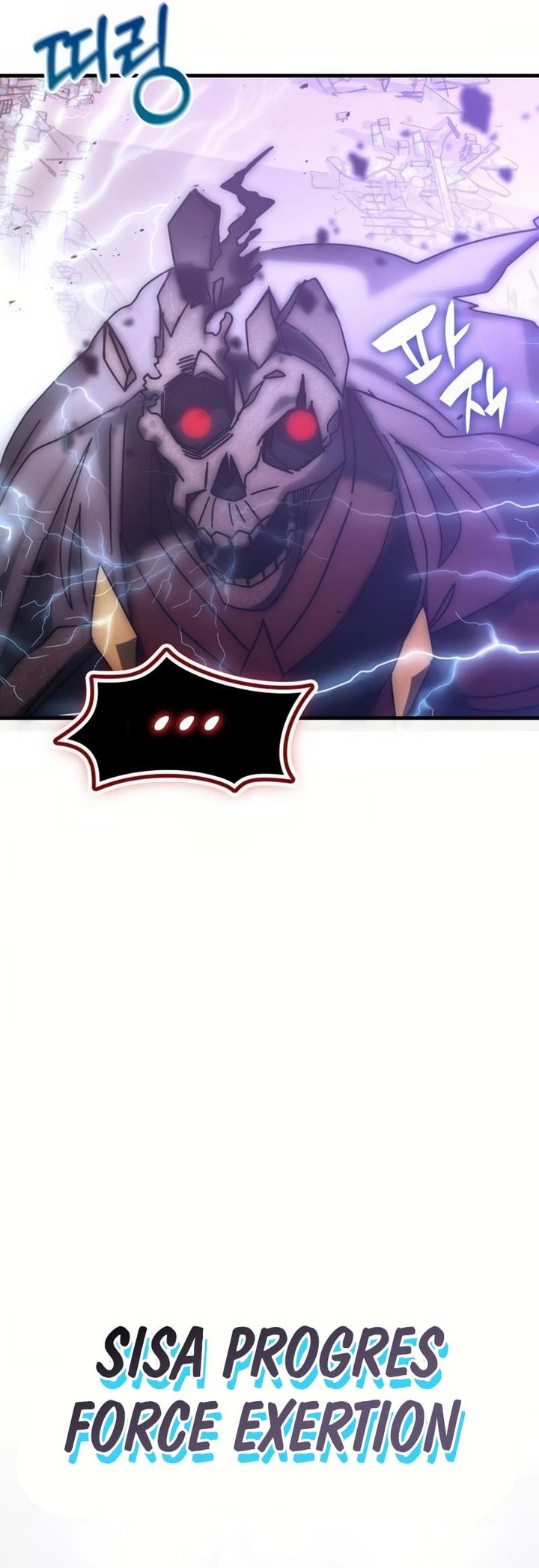 Transcension Academy Chapter 151 Gambar 35