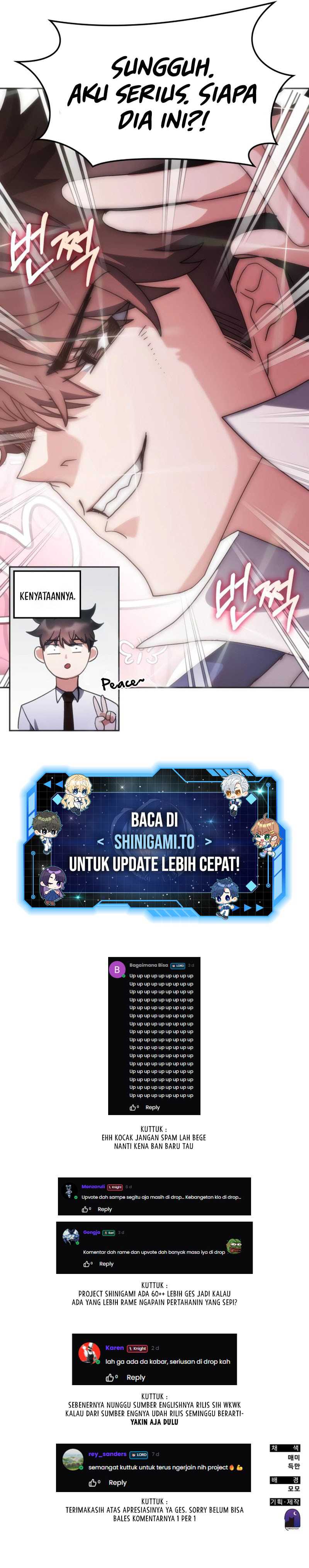 Transcension Academy Chapter 169 Gambar 16