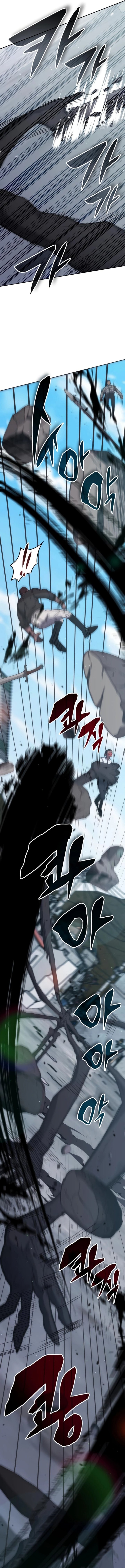 Transcension Academy Chapter 170 Gambar 14