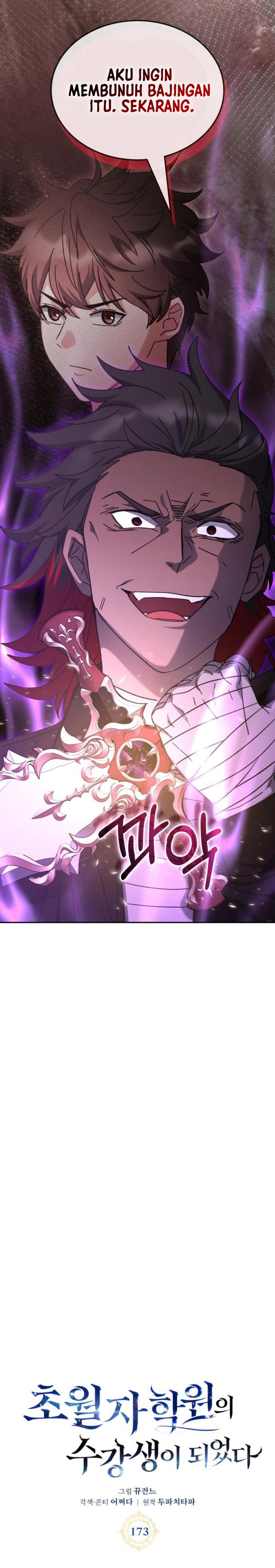 Transcension Academy Chapter 173 Gambar 16