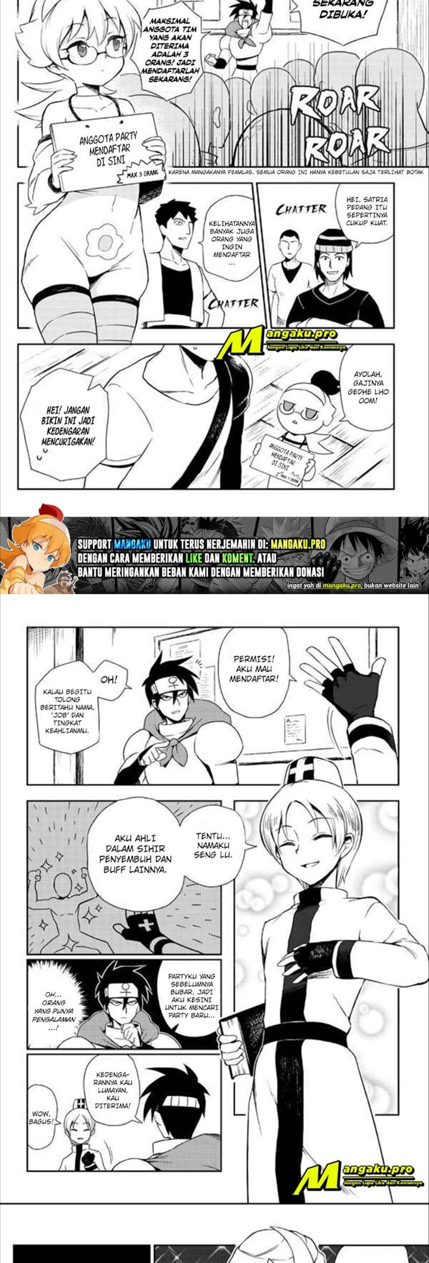 Transmoe Sword Fantasy Chapter 03 Gambar 2