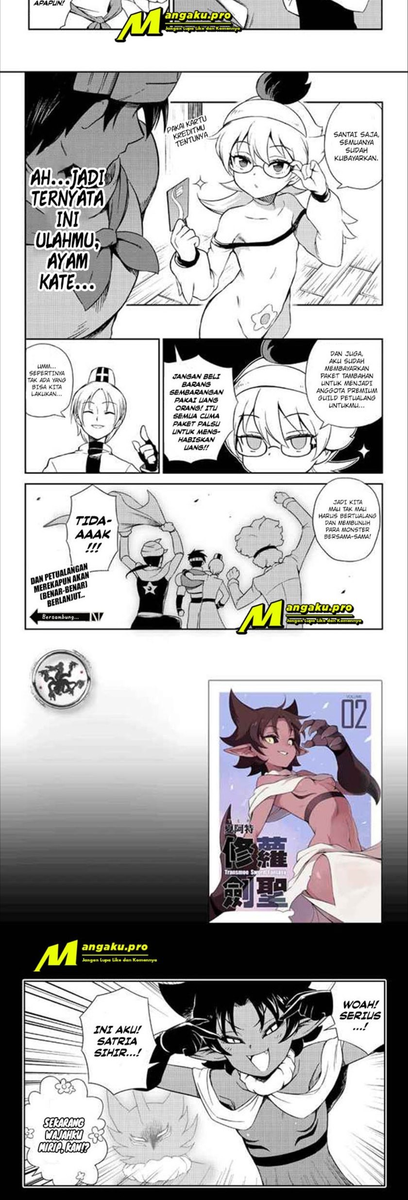 Transmoe Sword Fantasy Chapter 03 Gambar 6