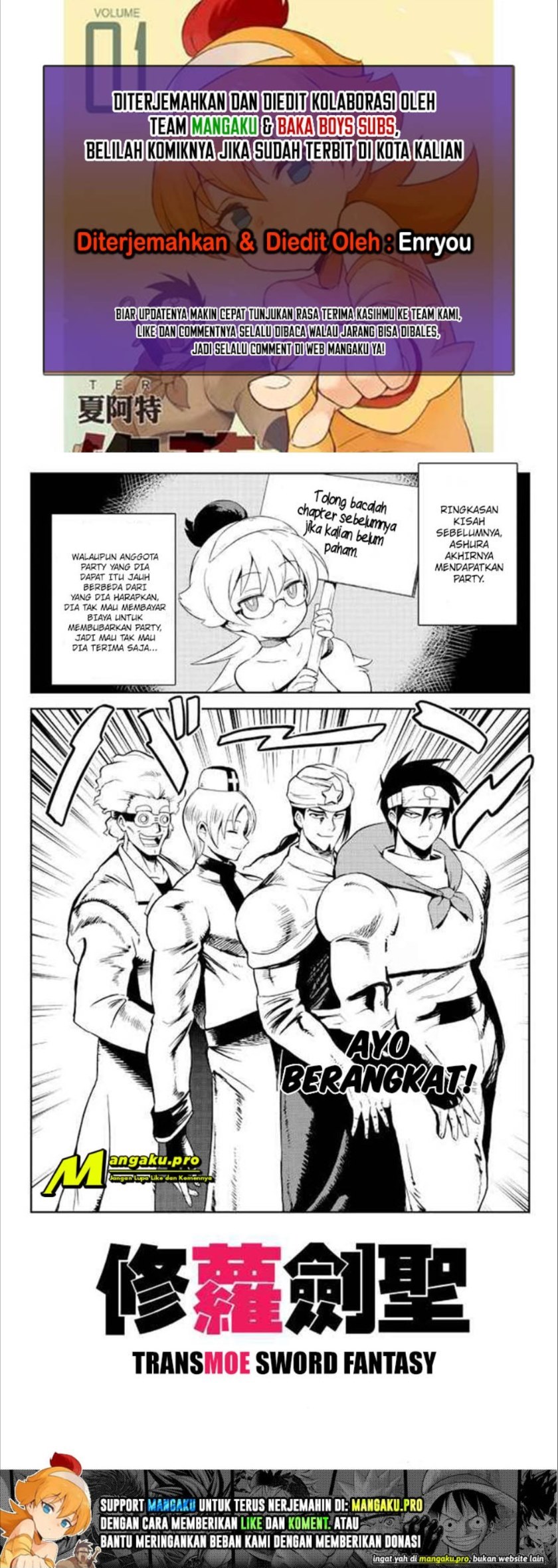 Transmoe Sword Fantasy Chapter 04 Gambar 1