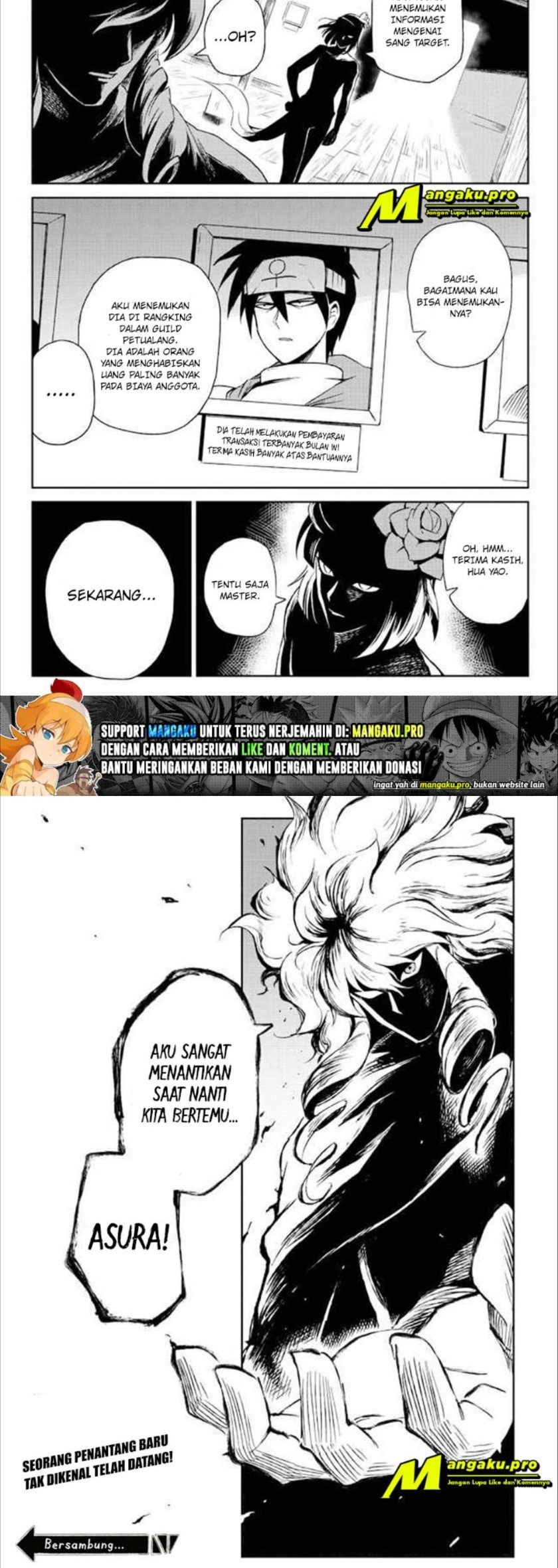 Transmoe Sword Fantasy Chapter 04 Gambar 12