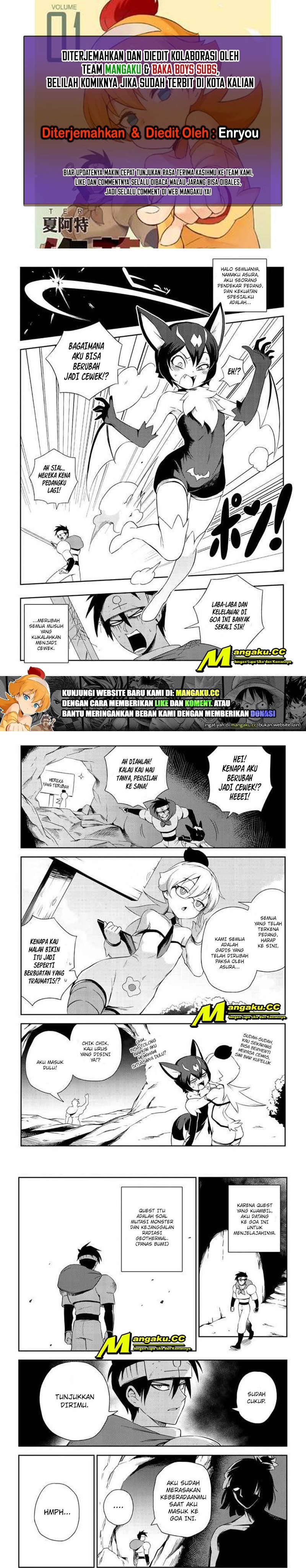 Transmoe Sword Fantasy Chapter 05 Gambar 1