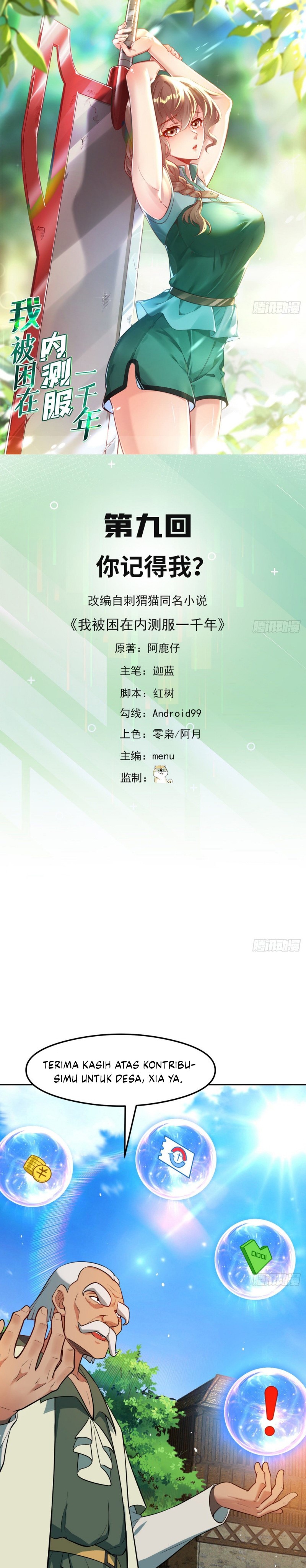 Trapped Inside the Beta Test World for 1000 Years Chapter 09 Gambar 2