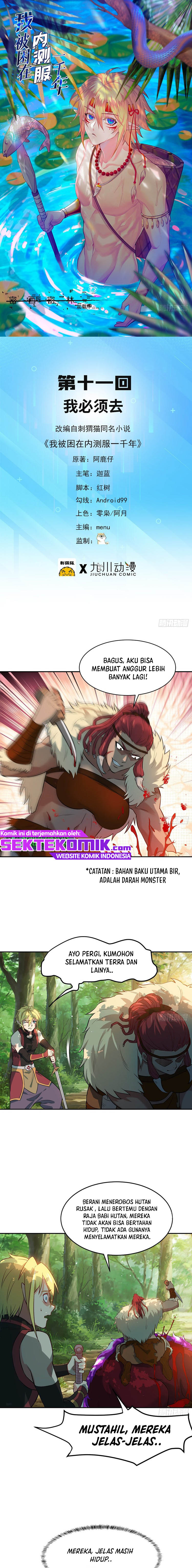 Trapped Inside the Beta Test World for 1000 Years Chapter 11 Gambar 2