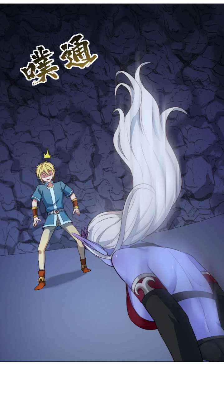 Trapped Inside the Beta Test World for 1000 Years Chapter 21 Gambar 33
