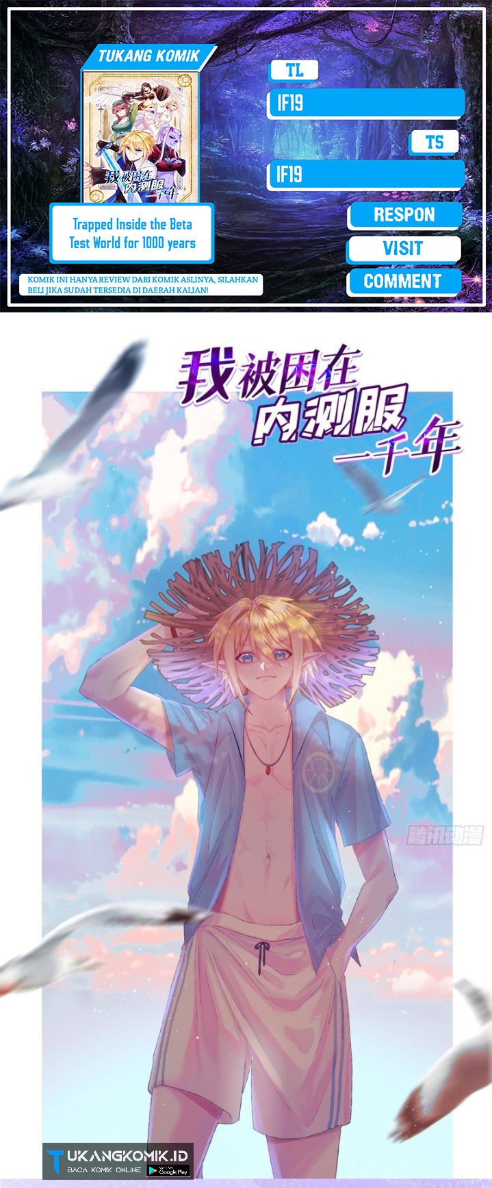 Trapped Inside the Beta Test World for 1000 Years Chapter 28 Gambar 1