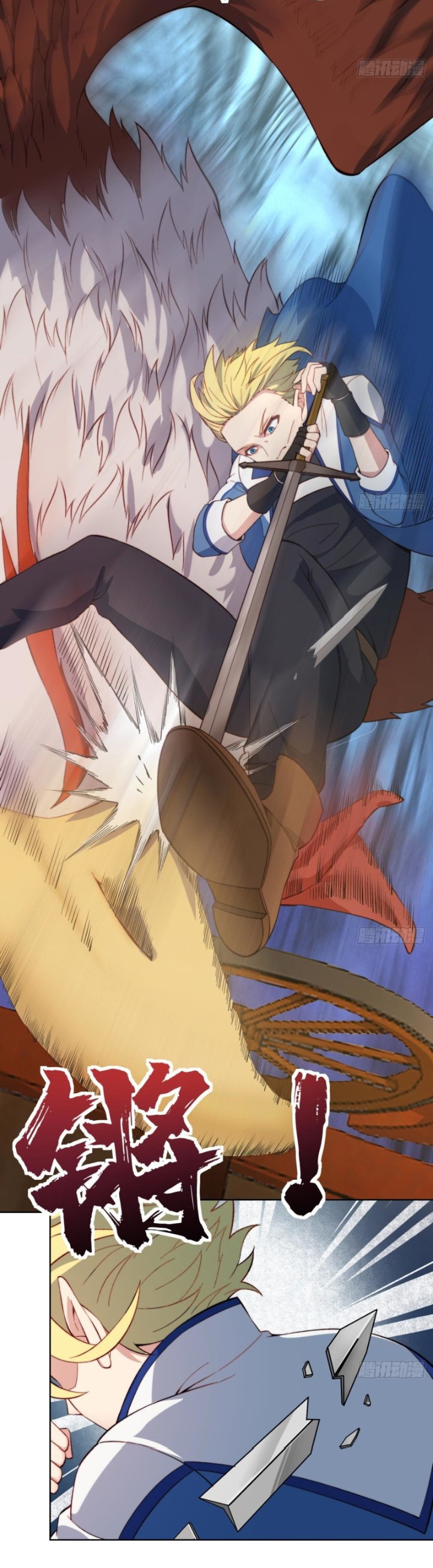 Trapped Inside the Beta Test World for 1000 Years Chapter 28 Gambar 19