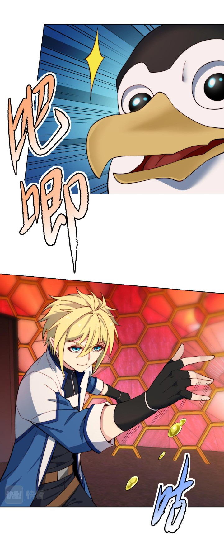 Trapped Inside the Beta Test World for 1000 Years Chapter 38 Gambar 6