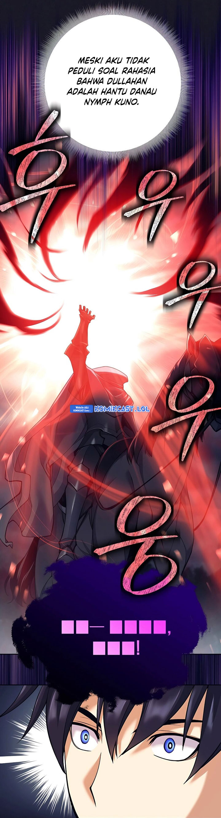 Trash of A Dark Fantasy Chapter 09 Gambar 20