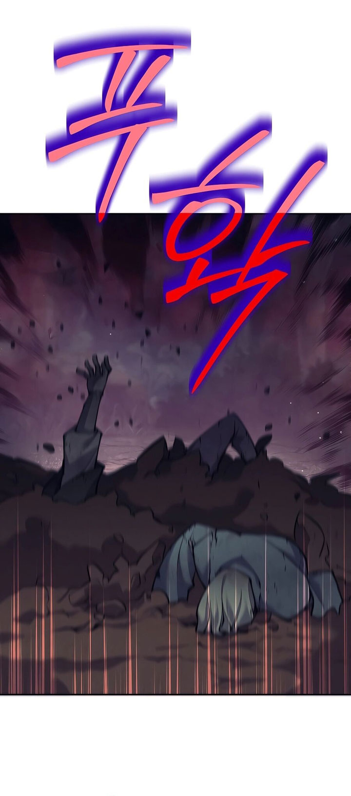 Trash of A Dark Fantasy Chapter 09 Gambar 24