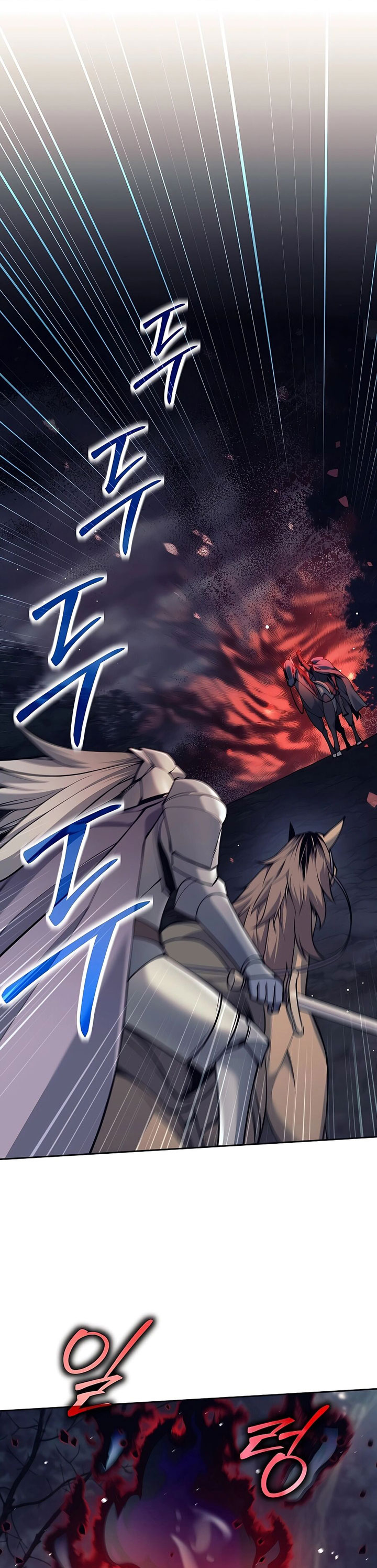 Trash of A Dark Fantasy Chapter 09 Gambar 34