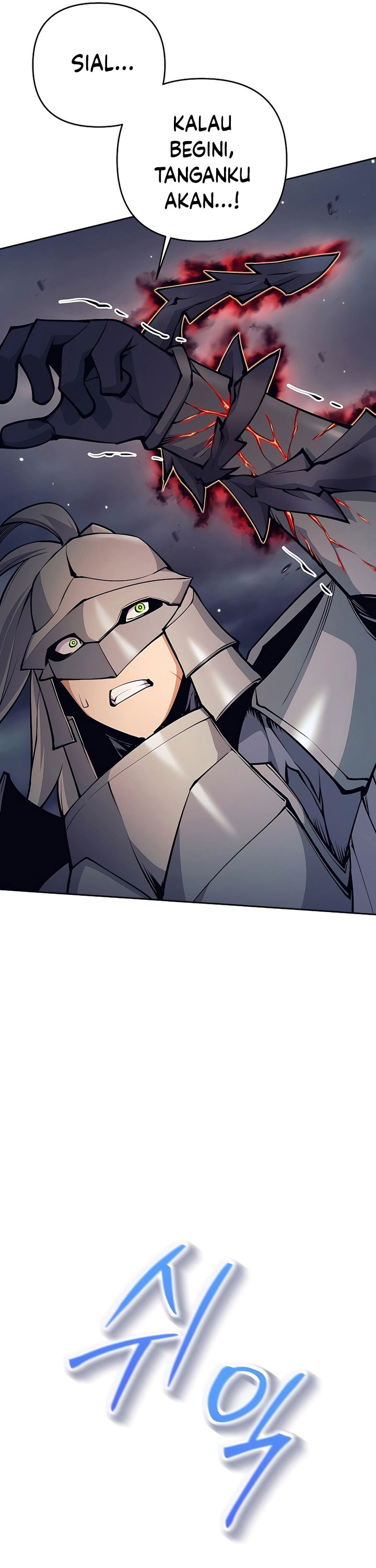 Trash of A Dark Fantasy Chapter 09 Gambar 56