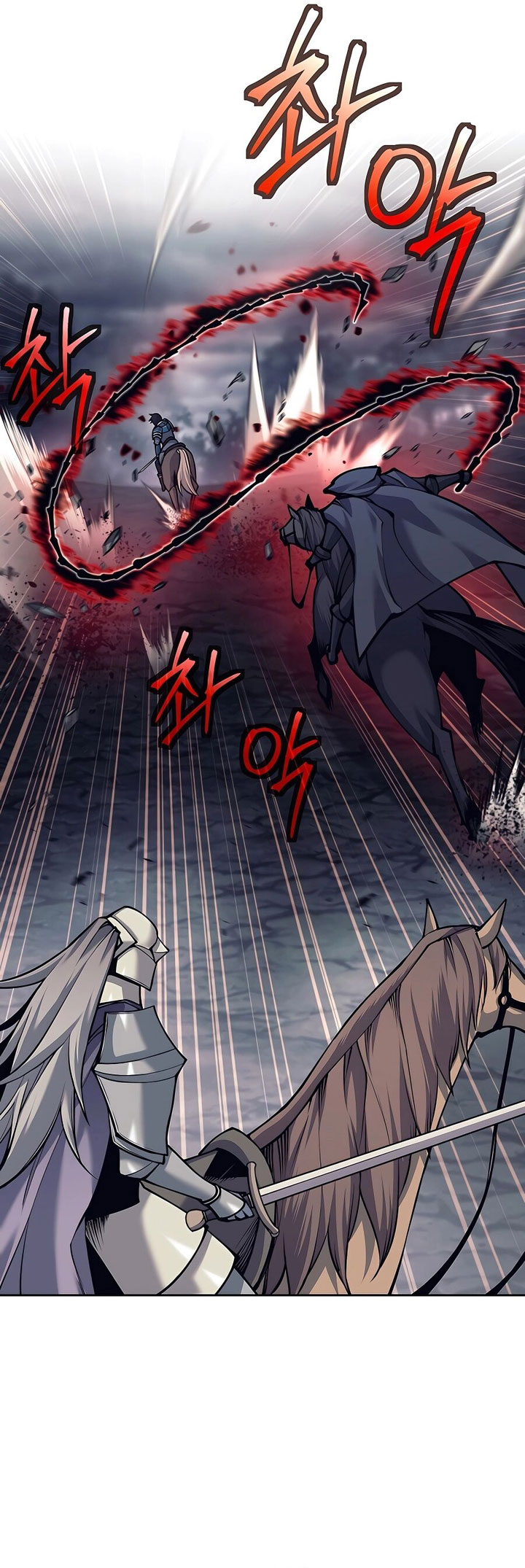 Trash of A Dark Fantasy Chapter 10 Gambar 7