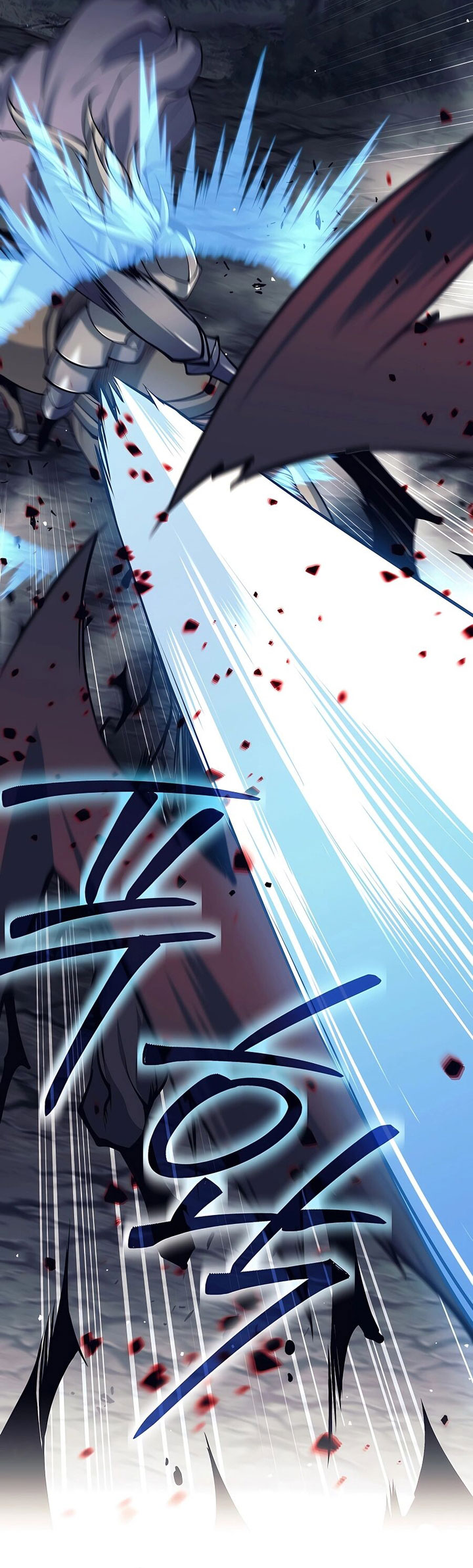 Trash of A Dark Fantasy Chapter 10 Gambar 17