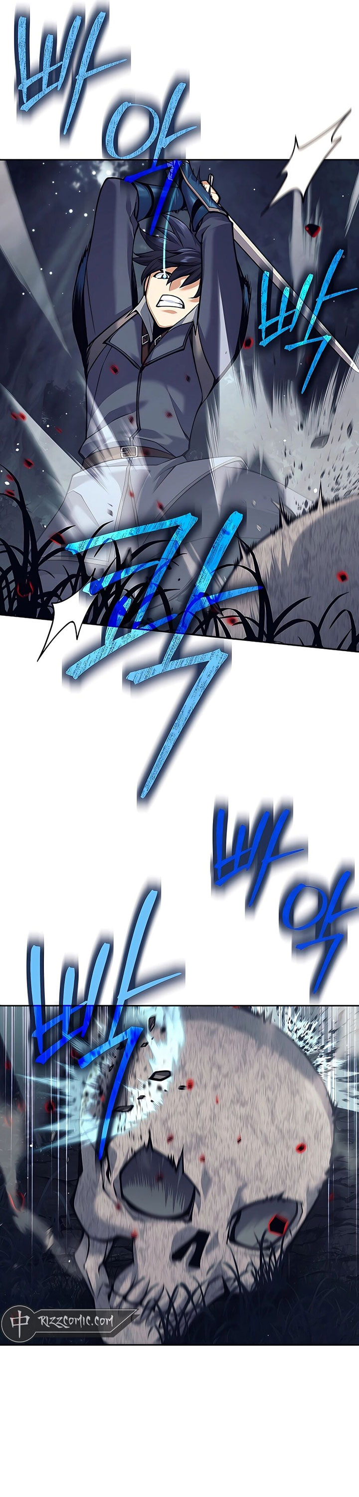 Trash of A Dark Fantasy Chapter 10 Gambar 31