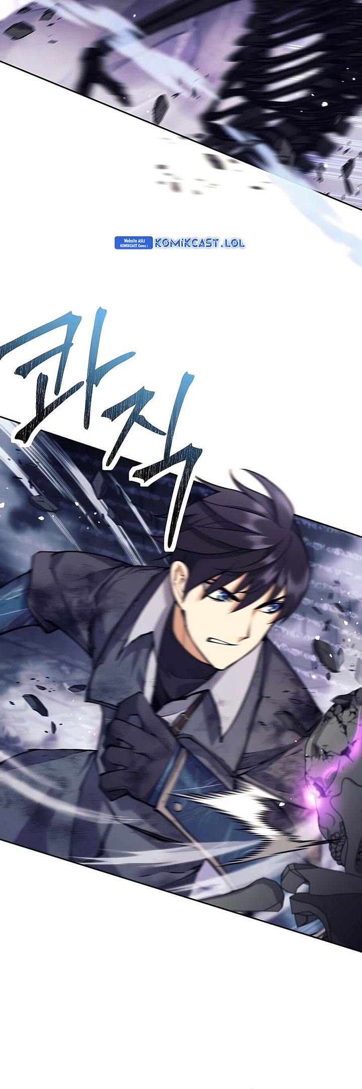 Trash of A Dark Fantasy Chapter 18 Gambar 3