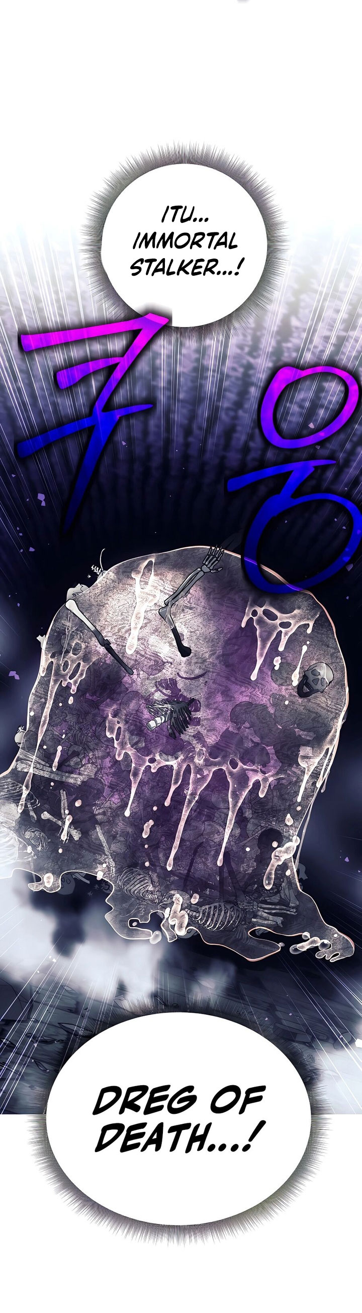 Trash of A Dark Fantasy Chapter 18 Gambar 24