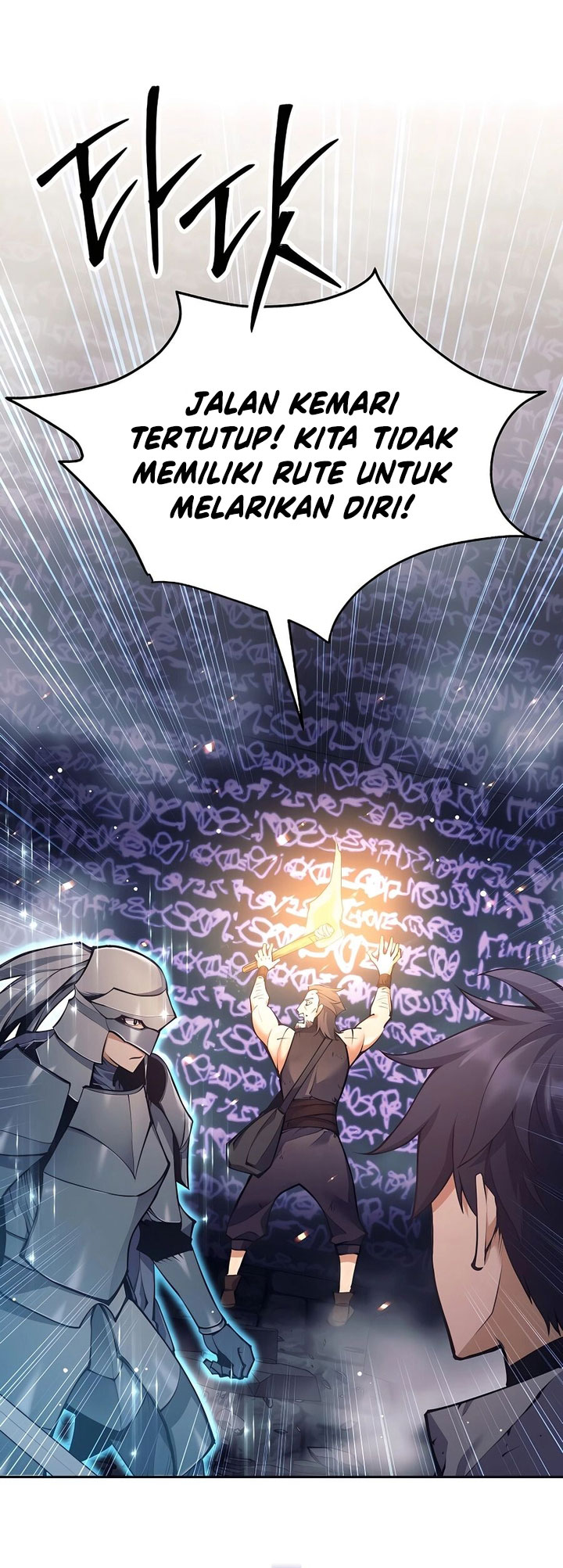 Trash of A Dark Fantasy Chapter 18 Gambar 26