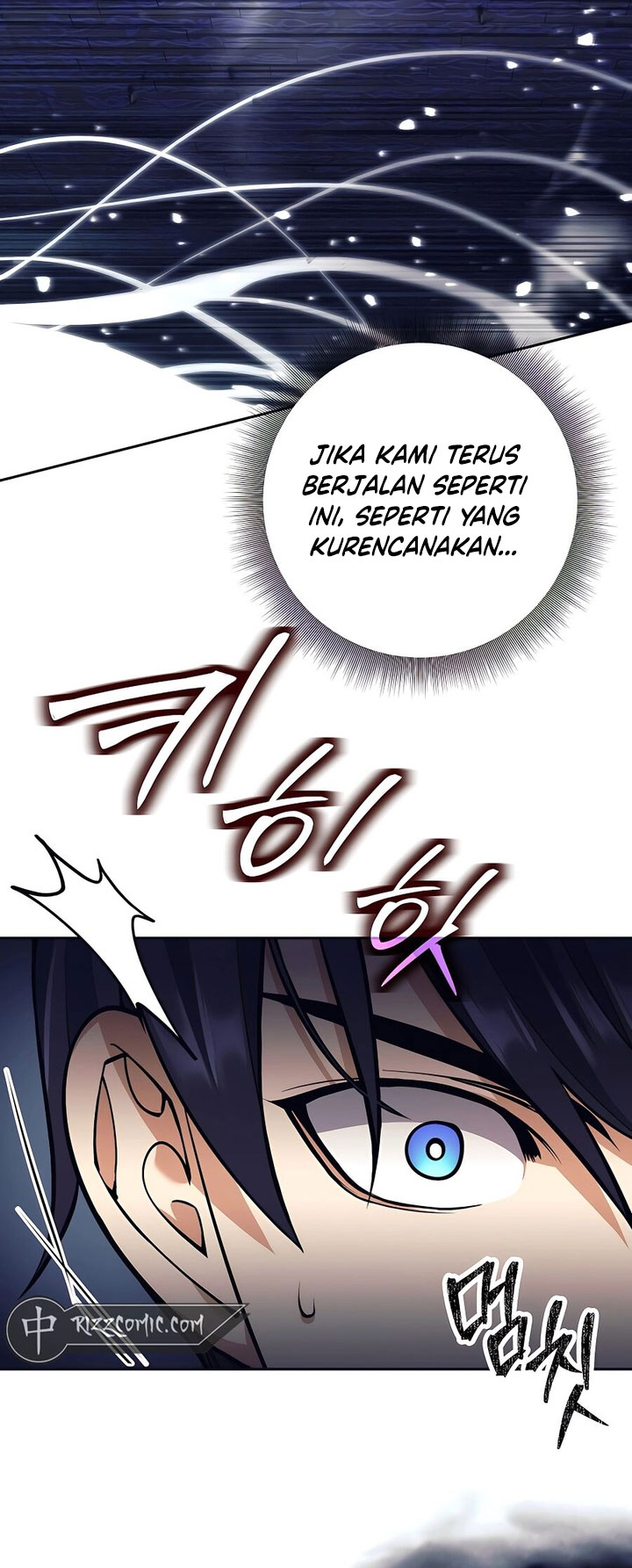 Trash of A Dark Fantasy Chapter 18 Gambar 37