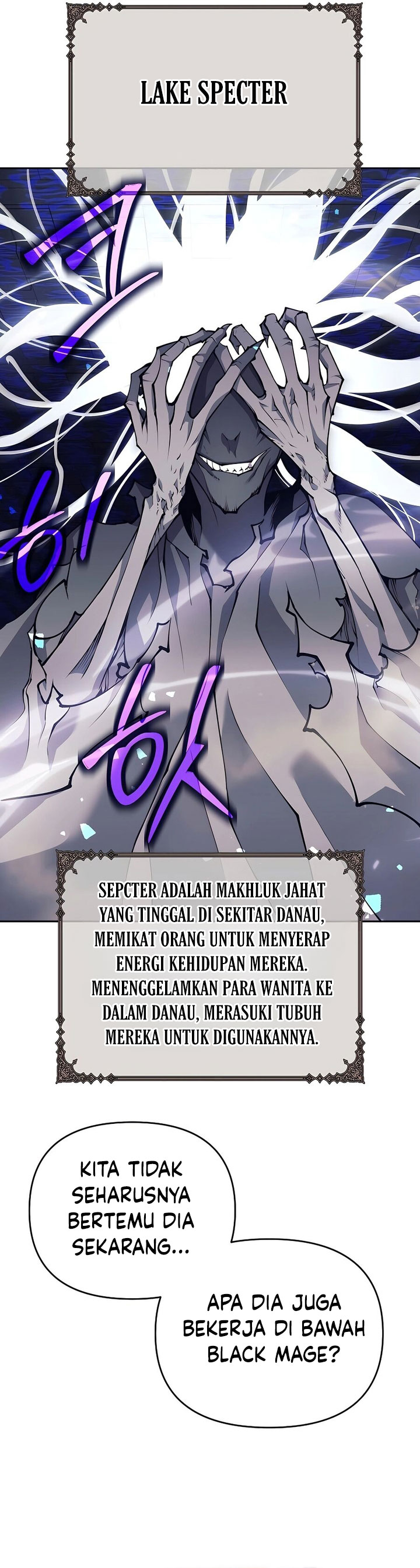Trash of A Dark Fantasy Chapter 18 Gambar 39