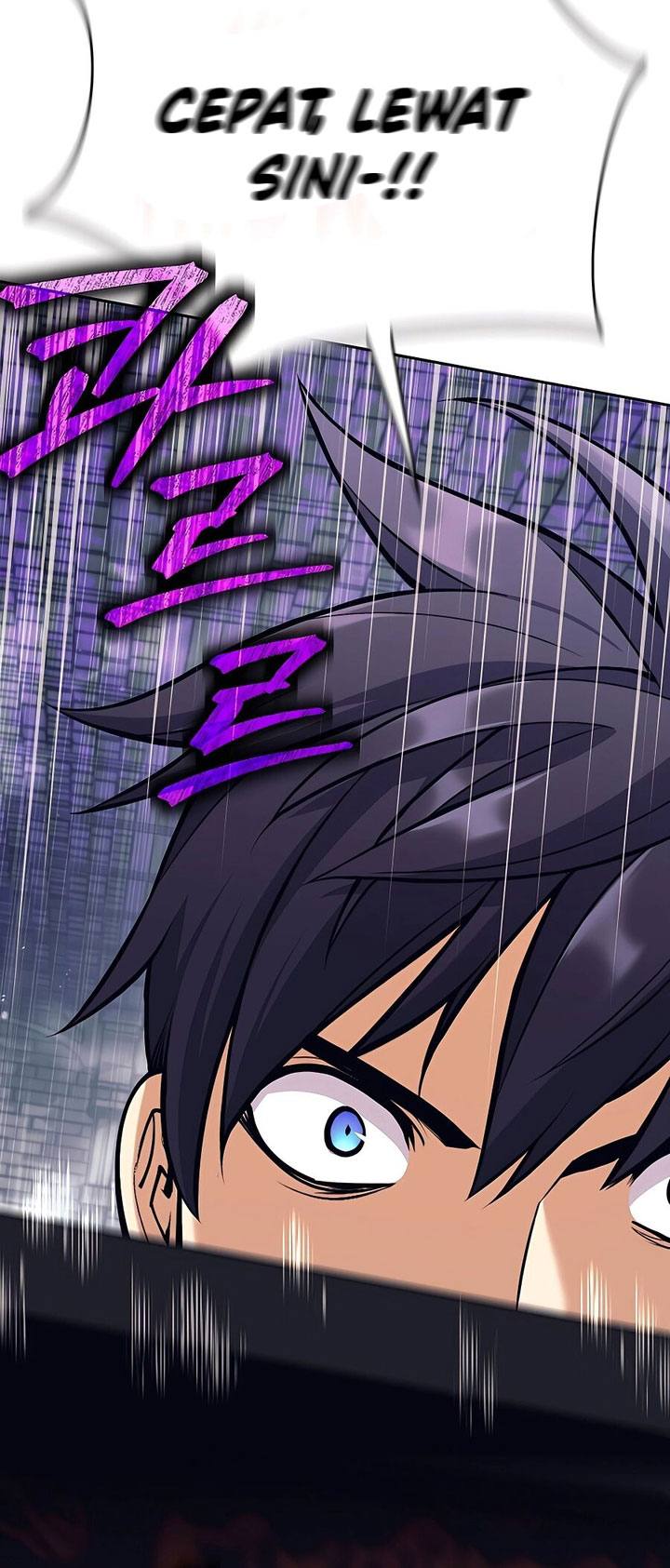 Trash of A Dark Fantasy Chapter 19 Gambar 23