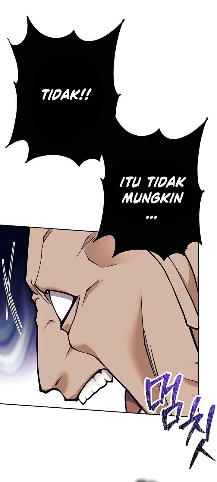Trash of A Dark Fantasy Chapter 21 Gambar 11