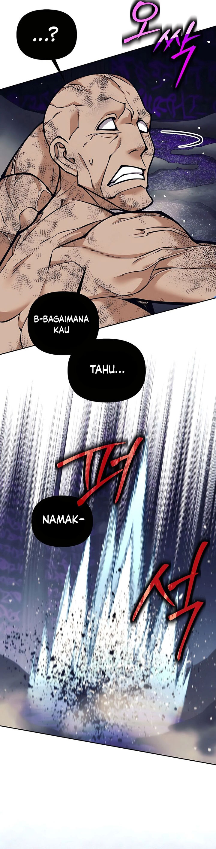 Trash of A Dark Fantasy Chapter 21 Gambar 12