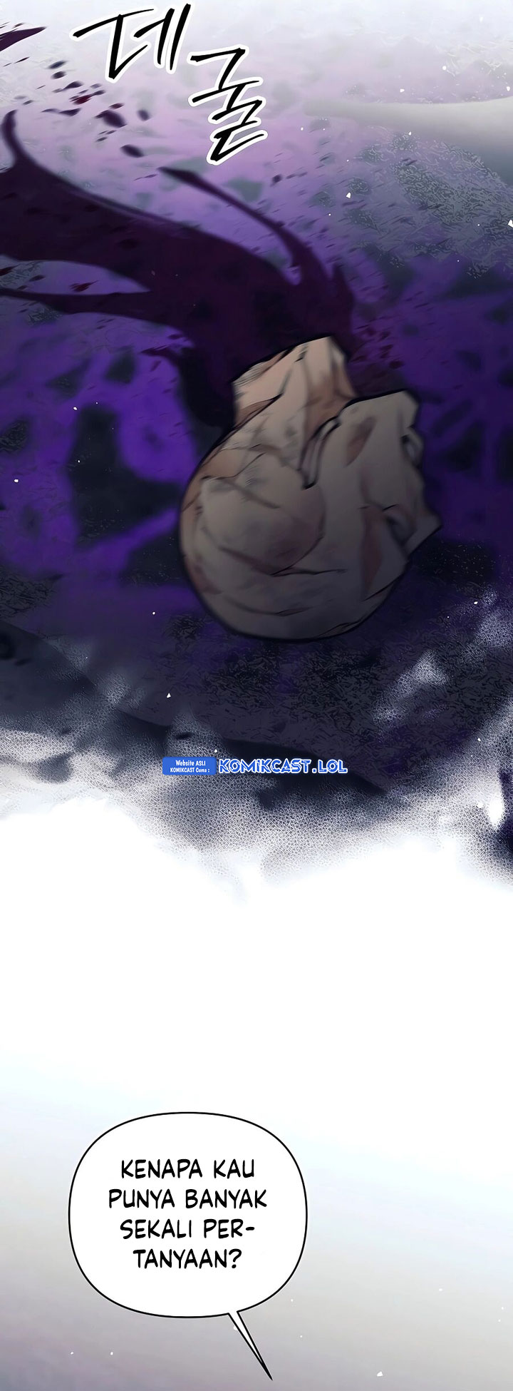 Trash of A Dark Fantasy Chapter 21 Gambar 13