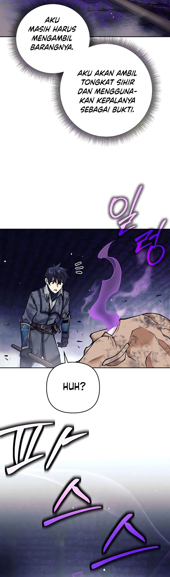 Trash of A Dark Fantasy Chapter 21 Gambar 16