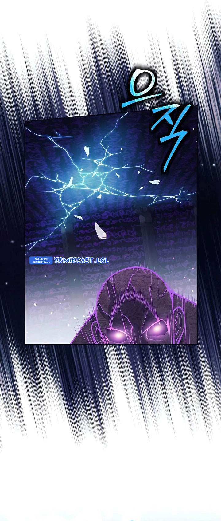 Trash of A Dark Fantasy Chapter 21 Gambar 20