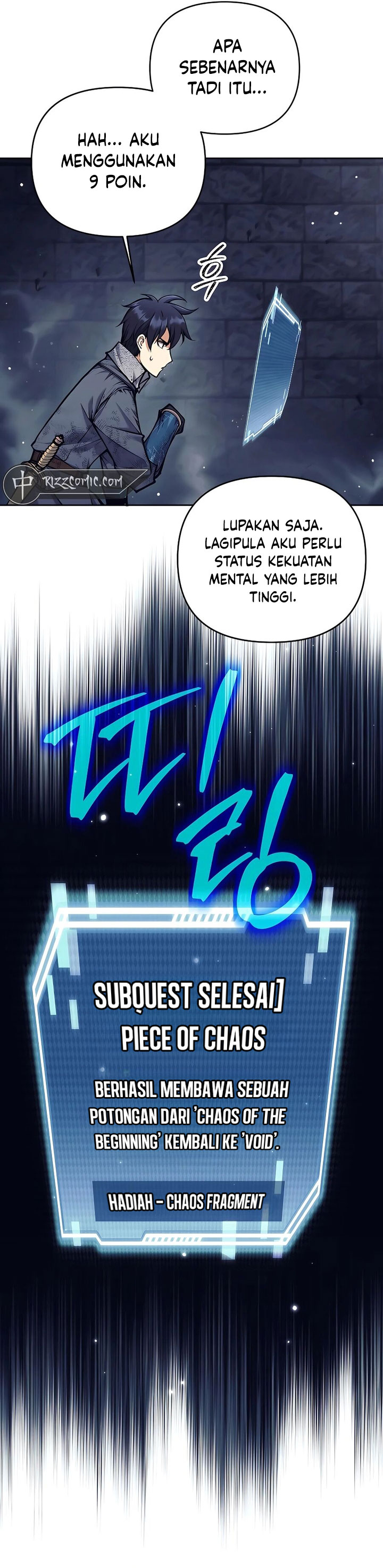 Trash of A Dark Fantasy Chapter 21 Gambar 49