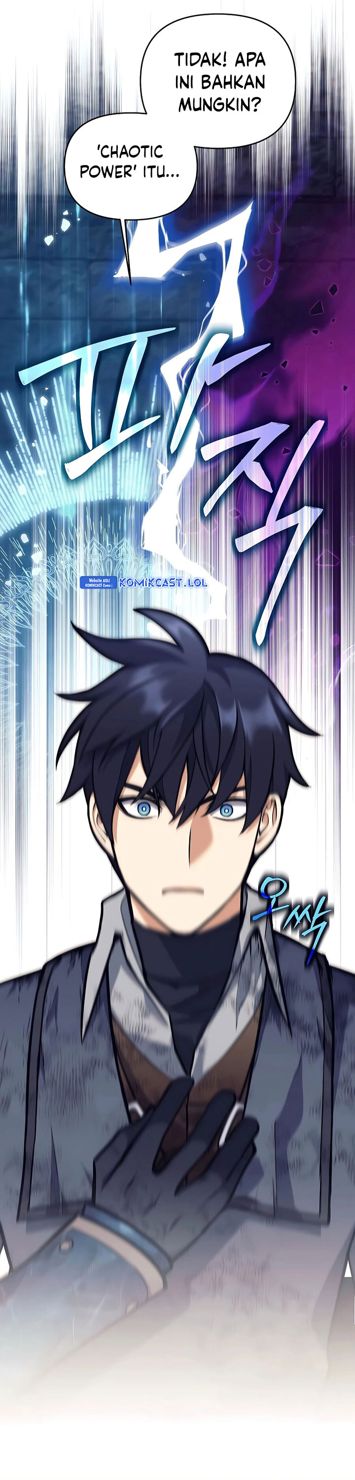 Trash of A Dark Fantasy Chapter 21 Gambar 55