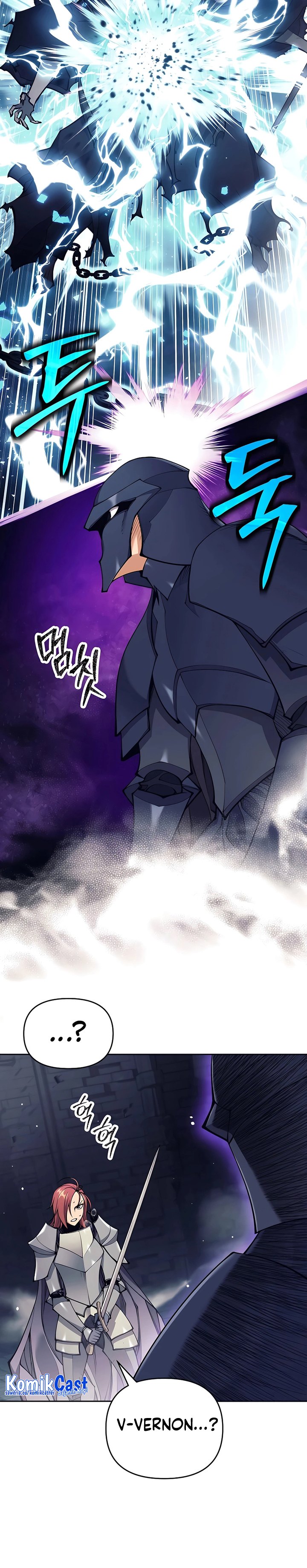 Trash of A Dark Fantasy Chapter 22 Gambar 9
