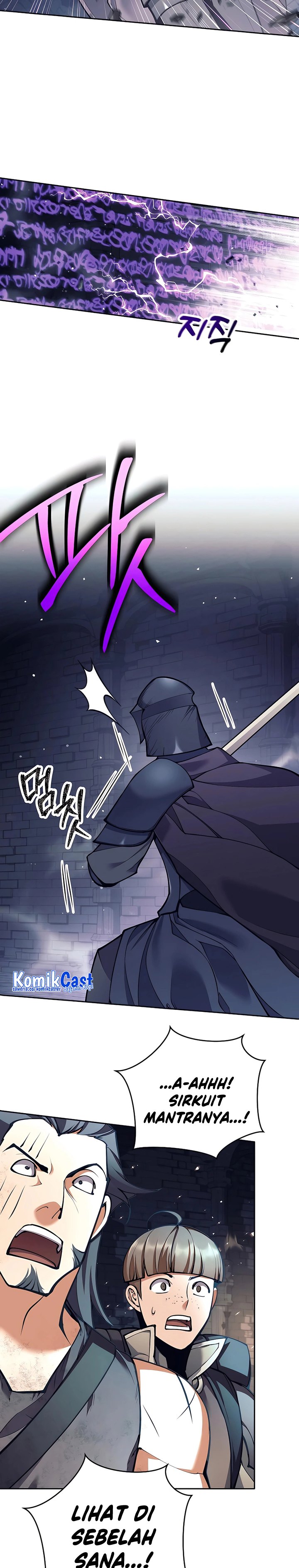 Trash of A Dark Fantasy Chapter 22 Gambar 15